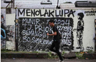 Read more about the article Menolak Lupa September Hitam: Bagaimana Islam Memandang HAM?