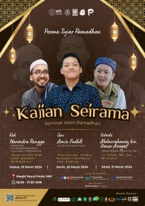Read more about the article Suksesnya Pelaksanaan Kajian Seirama 1445 H di Masjid Nurul Huda UNS