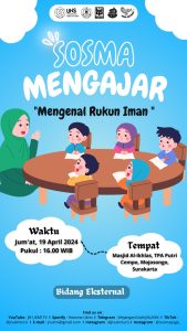 Read more about the article Sosma Mengajar: Seru-Seruan Mengajar di TPA Bersama JN UKMI UNS