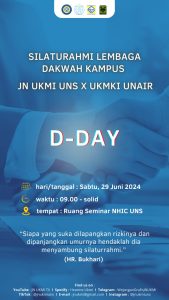 Read more about the article Silaturahmi Lembaga Dakwah Kampus 2024: JN UKMI UNS Sambut Hangat Kunjungan UKMKI UNAIR